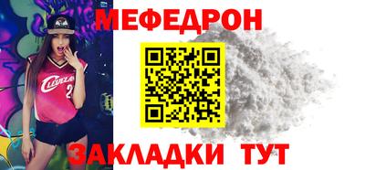 кокаин Ачхой-Мартан