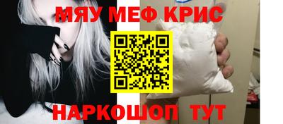 скорость mdpv Аша