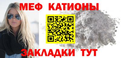 скорость mdpv Аша