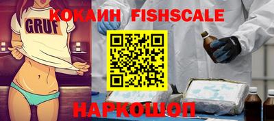 скорость mdpv Аша