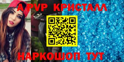 гидропоника Баксан