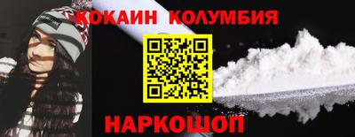 скорость mdpv Аша