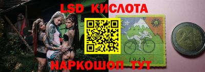 кокаин Ачхой-Мартан