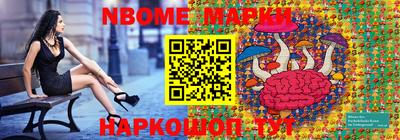 кокаин Ачхой-Мартан