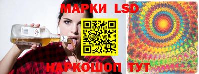 скорость mdpv Аша
