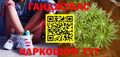 скорость mdpv Аша