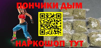 скорость mdpv Аша