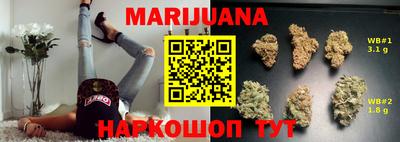 гидропоника Баксан