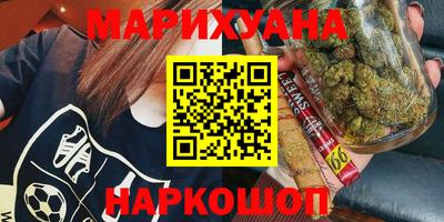 скорость mdpv Аша