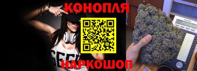 скорость mdpv Аша