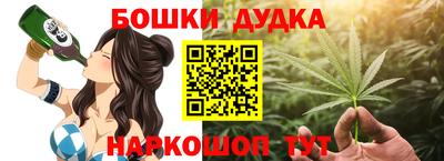 кокаин Ачхой-Мартан