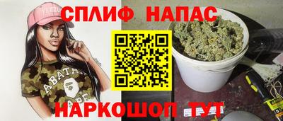 кокаин Ачхой-Мартан