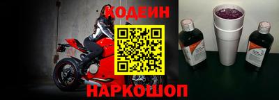 кокаин Ачхой-Мартан