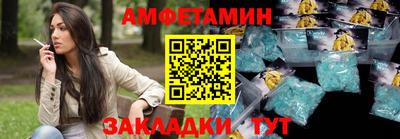 кокаин Ачхой-Мартан