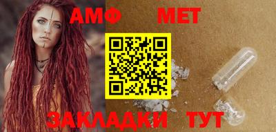 кокаин Ачхой-Мартан
