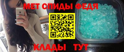кокаин Ачхой-Мартан