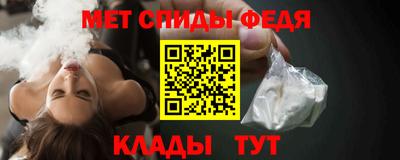 кокаин Ачхой-Мартан