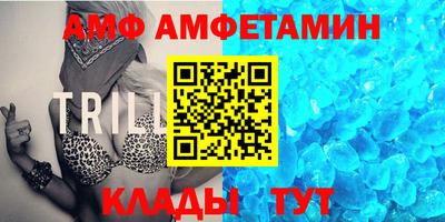 кокаин Ачхой-Мартан