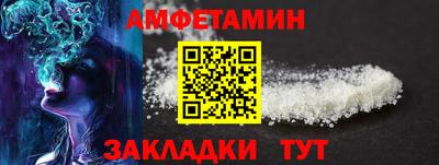 скорость mdpv Аша