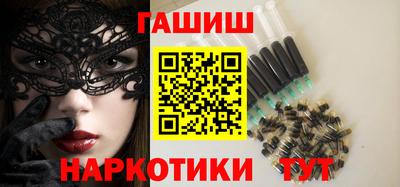 кокаин Ачхой-Мартан