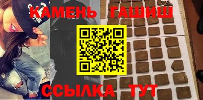 гидропоника Баксан
