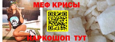кокаин Ачхой-Мартан