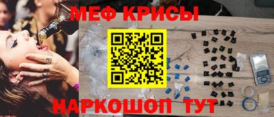 скорость mdpv Аша